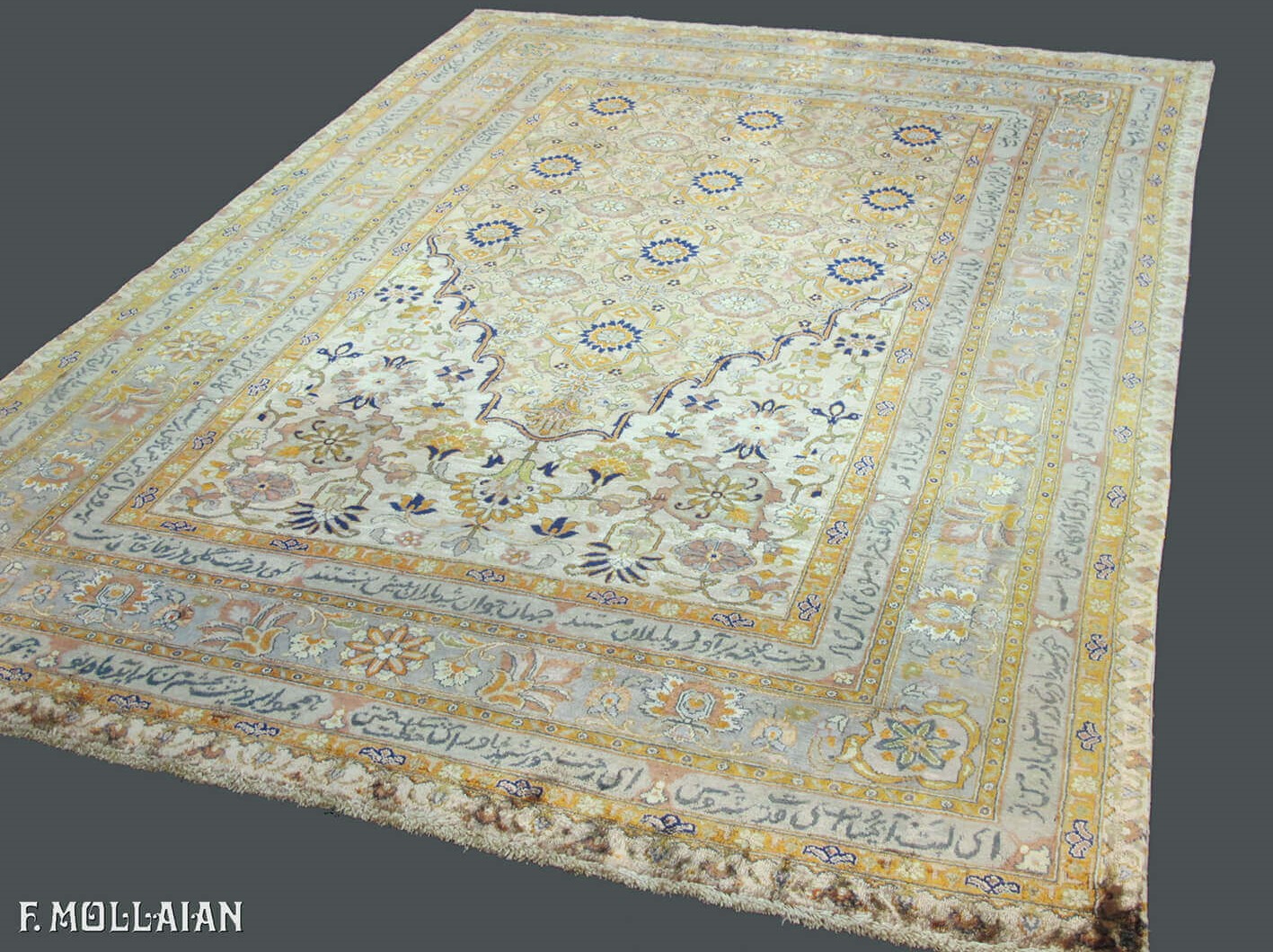 Antique Persian Tabriz Silk Rug n°:76991163